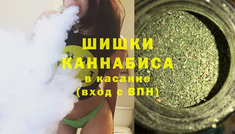 Канабис LSD WEED  Верхний Тагил 